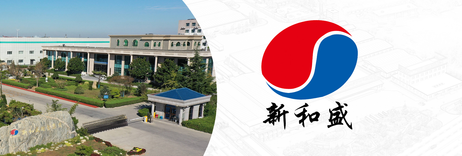 9001cc金沙以诚为本(中国集团)有限公司官网